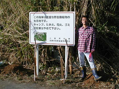 �쐶���Ŕ�